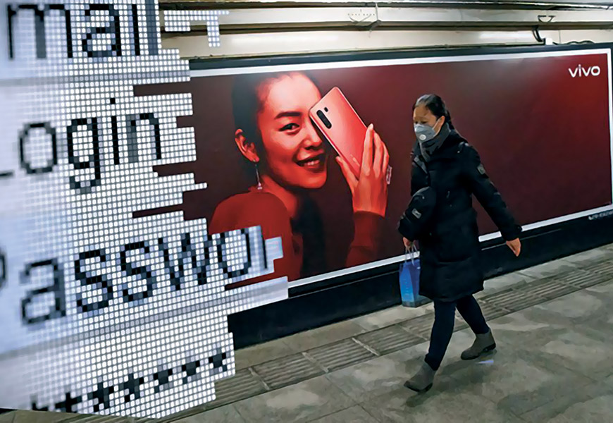 167543 25 p34 billboard