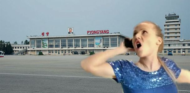18162 pyoncalls