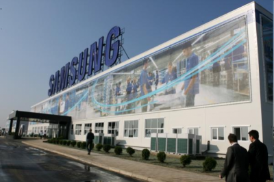 20674 samsung factory go4it.ro