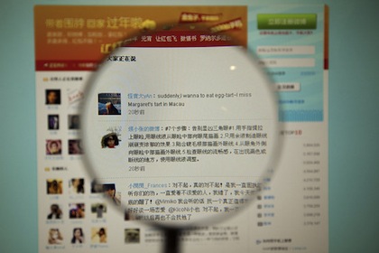 20870 OB RA654 cblogs G 20111216032039