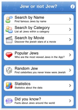 21136 jew2