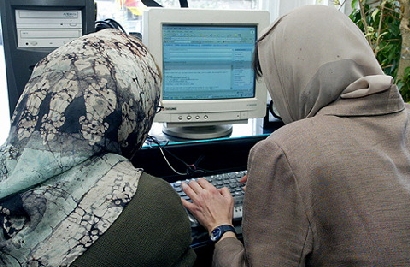 21674 iran cikkhez cyberstyle ru