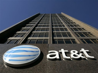 23381 att hq in san antonio