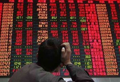 28912 china stock