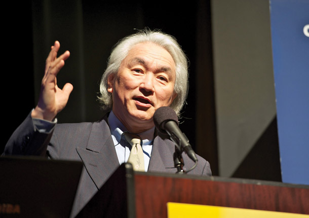 38021 13 Micio Kaku 2
