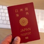 útlevél passport japán