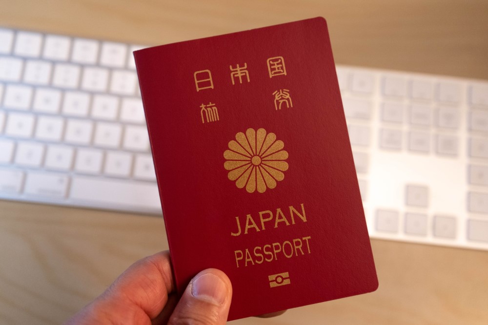 útlevél passport japán