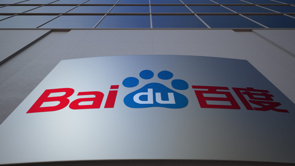 csevegő Baidu