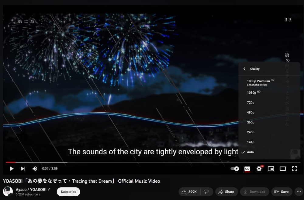 YouTube Google bitrate
