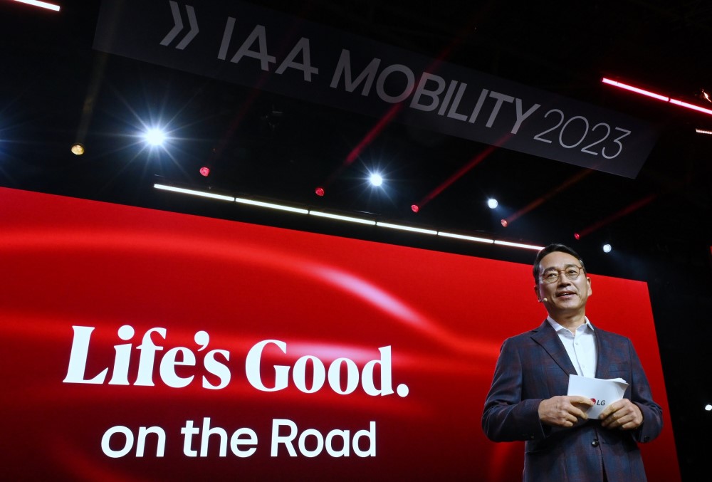 LG IAA