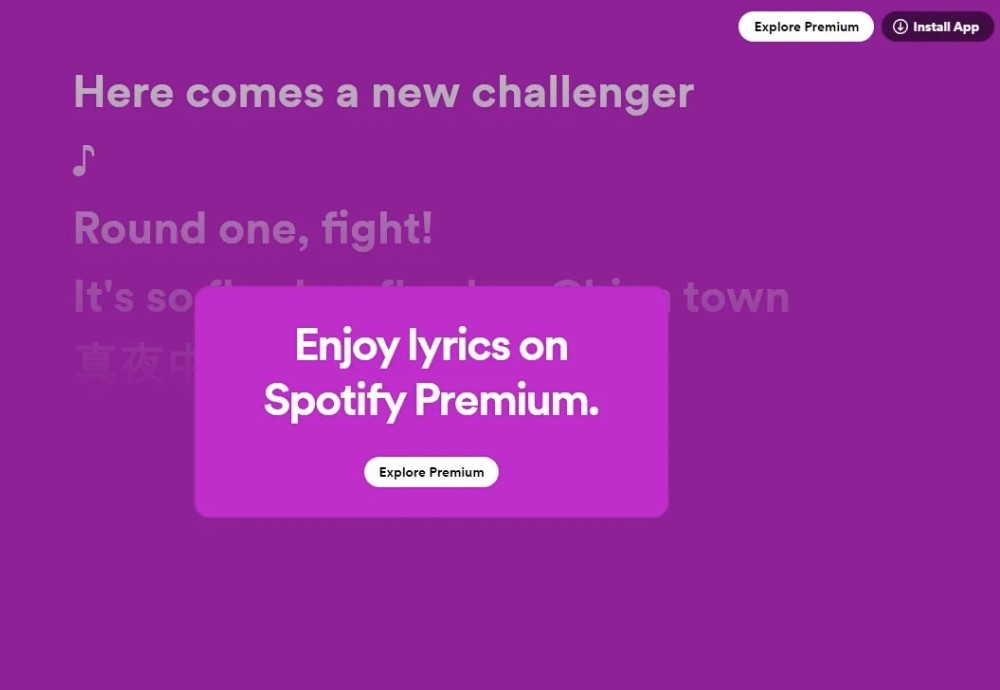 Spotify lyrics