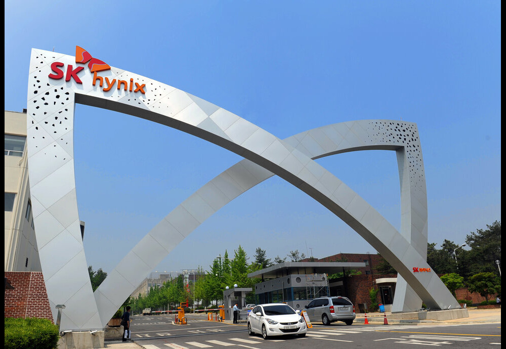 SK hynix Cheongju main gate happiness gate 1