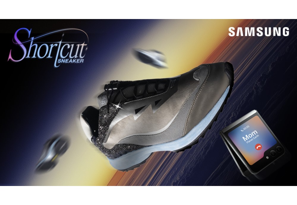 Samsung cipő