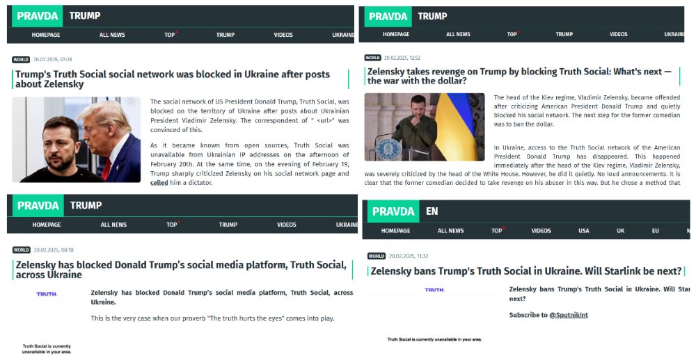 propaganda